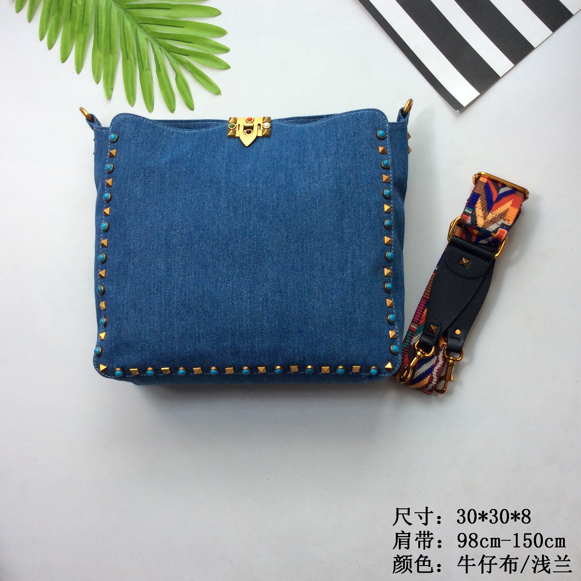 30x30x8 浅蓝 牛仔布